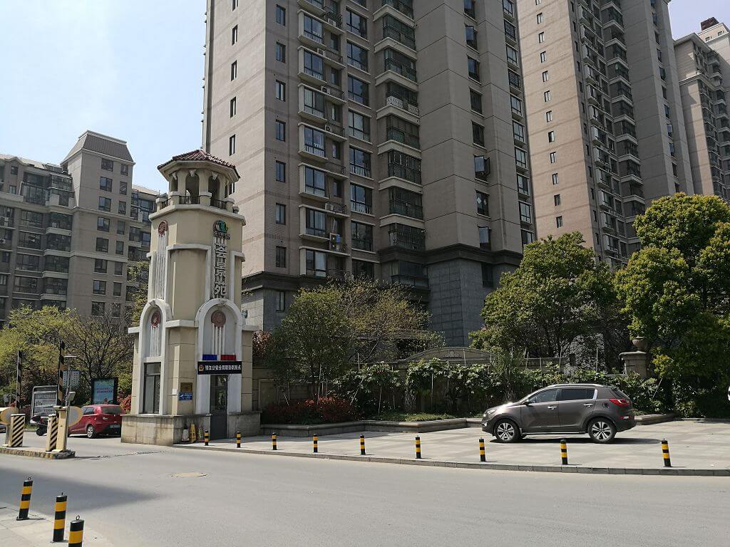 京華城薈景苑